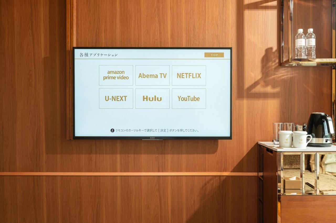 Candeo Hotel Utsunomiya Ngoại thất bức ảnh